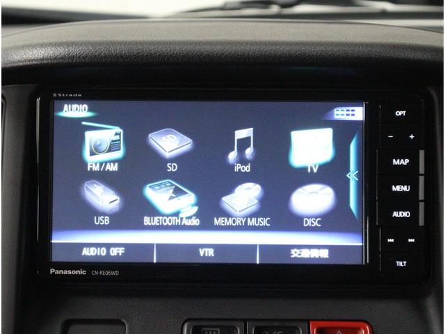 タウンエースバン 　トヨタセーフティーセンス♪Ｗエアバッグ♪リアヒーター付き♪横滑り防止装置♪パワーウィンドウ♪電動格納ミラー♪パナソニック製ナビ♪フルセグＴＶ♪アイドリングストップ♪リアフォグ♪デフロック♪バックモニタ（22枚目）
