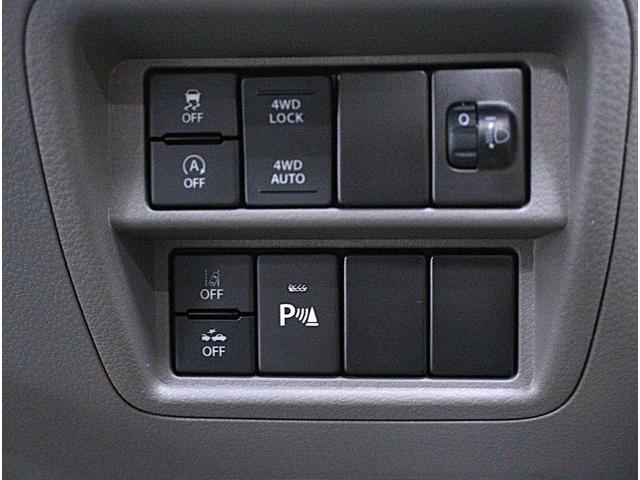 エブリイ PAリミテッド 衝突軽減ブレーキ♪衝突軽減ブレーキ♪アイドリングストップ♪クリアランスソナー♪パートタイム4WD♪USB充電可能♪オートライト♪(23枚目)