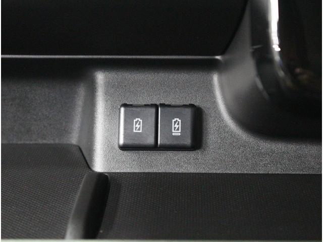 スペーシアギア ハイブリッドXZ 防水加工シート♪オットマン♪スズキセーフティーサポート♪ハンドルヒーター♪シートアンダーボックス♪両側パワースライドドア♪シートヒーター♪LEDライト♪アイドリングストップ♪レーダクルーズコントロール(24枚目)