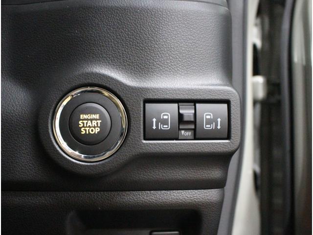 スペーシアギア ハイブリッドXZ 防水加工シート♪オットマン♪スズキセーフティーサポート♪ハンドルヒーター♪シートアンダーボックス♪両側パワースライドドア♪シートヒーター♪LEDライト♪アイドリングストップ♪レーダクルーズコントロール(25枚目)