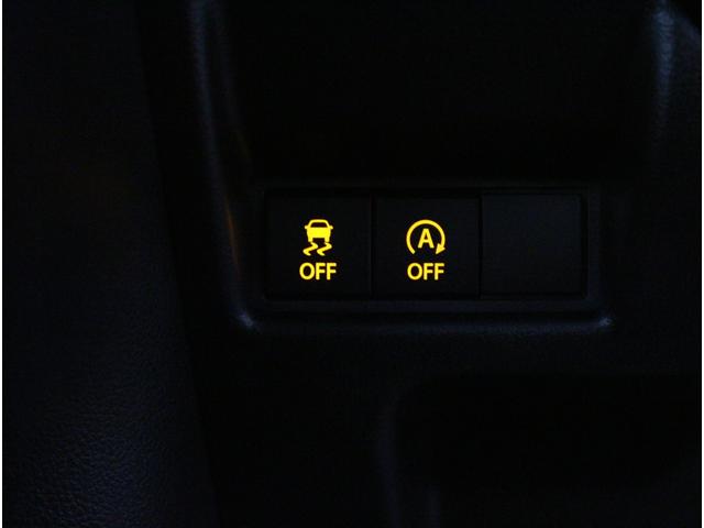 スペーシアギア ハイブリッドXZ 防水加工シート♪オットマン♪スズキセーフティーサポート♪ハンドルヒーター♪シートアンダーボックス♪両側パワースライドドア♪シートヒーター♪LEDライト♪アイドリングストップ♪レーダクルーズコントロール(31枚目)