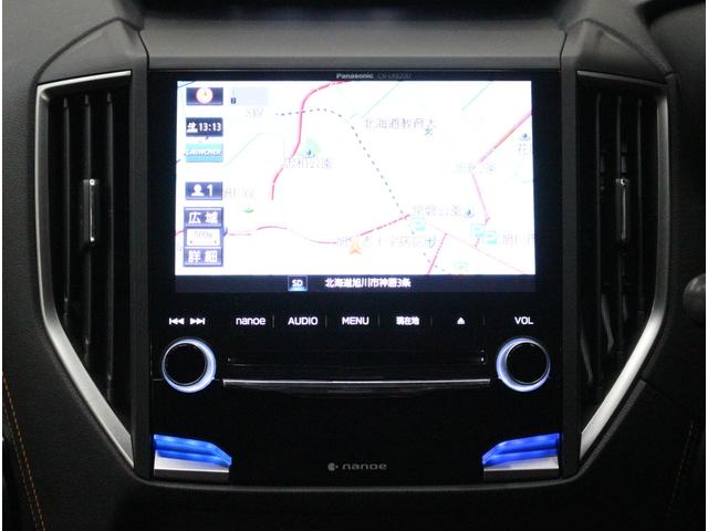 XV 2.0i-S アイサイト 衝突被害軽減ブレーキ♪純正ワイドナビ♪ブラインドスポットモニター♪ステアリング連動ヘッドランプ♪レーダクルーズコントロール♪ヒルディセントC♪バックモニター♪リアフォグ付♪電動パーキング♪(10枚目)