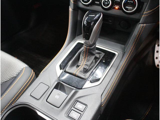 XV 2.0i-S アイサイト 衝突被害軽減ブレーキ♪純正ワイドナビ♪ブラインドスポットモニター♪ステアリング連動ヘッドランプ♪レーダクルーズコントロール♪ヒルディセントC♪バックモニター♪リアフォグ付♪電動パーキング♪(11枚目)