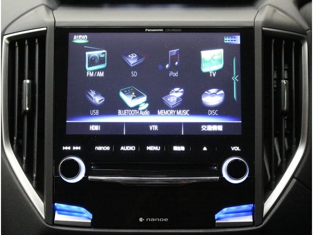 XV 2.0i-S アイサイト 衝突被害軽減ブレーキ♪純正ワイドナビ♪ブラインドスポットモニター♪ステアリング連動ヘッドランプ♪レーダクルーズコントロール♪ヒルディセントC♪バックモニター♪リアフォグ付♪電動パーキング♪(26枚目)