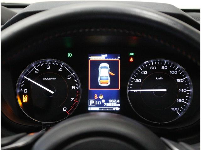 XV 2.0i-S アイサイト 衝突被害軽減ブレーキ♪純正ワイドナビ♪ブラインドスポットモニター♪ステアリング連動ヘッドランプ♪レーダクルーズコントロール♪ヒルディセントC♪バックモニター♪リアフォグ付♪電動パーキング♪(29枚目)