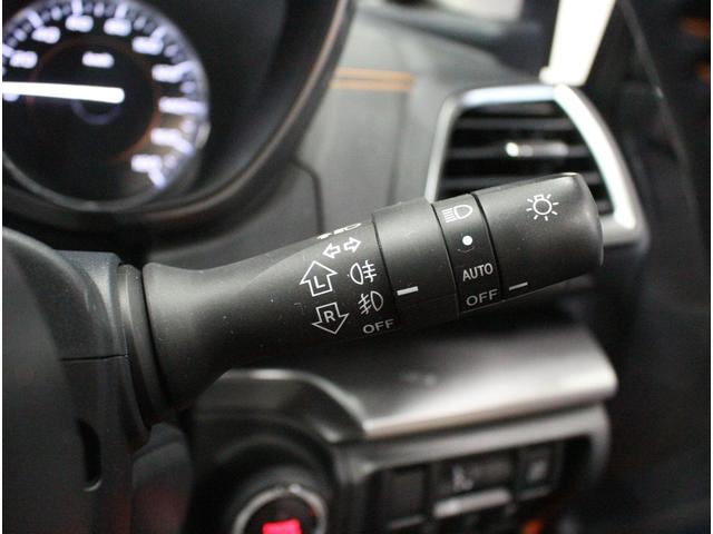 XV 2.0i-S アイサイト 衝突被害軽減ブレーキ♪純正ワイドナビ♪ブラインドスポットモニター♪ステアリング連動ヘッドランプ♪レーダクルーズコントロール♪ヒルディセントC♪バックモニター♪リアフォグ付♪電動パーキング♪(33枚目)