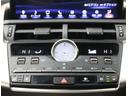 ＮＸ３００ｈ　Ｉパッケージ　３眼ヘッドライト♪パノラマルーフ♪後期型♪マークレビンソン♪ＢＳＭ♪オートマチックハイビーム♪ハンドルヒーター♪シートヒーター・エアコン♪パワーバックドア♪アクティブサウンドコントロール♪ＥＴＣ（24枚目）