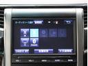 ＺＲ　純正９インチナビＴＶ♪純正フリップダウンモニター♪バックカメラ♪クルーズコントロール♪クリアランスソナー♪パワーシート♪パワーバックドア♪ナノイー搭載♪ビルトインＥＴＣ♪（24枚目）