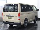 ハイエースバン ロングスーパーＧＬ　寒冷地仕様車♪デジタルインナーミラー♪両側パワースライドドア♪プッシュスタート♪スマートキー♪ＬＥＤライト♪全方位カメラ♪リアエアコン・ヒーター付き♪ＡＣ１００Ｖ♪クリアランスソナー♪２０ｔｈ記念車（8枚目）