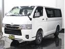 ハイエースバン 　寒冷地仕様♪ダークプライム専用パネル♪デジタルインナーミラー♪両側パワースライドドア♪プッシュスタート♪♪ＬＥＤライト♪２０ｔｈ記念車♪全方位カメラ♪リアエアコン・ヒーター付き♪ＡＣ１００Ｖ♪（7枚目）