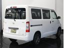 タウンエースバン 　トヨタセーフティーセンス♪Ｗエアバッグ♪リアヒーター付き♪横滑り防止装置♪パワーウィンドウ♪電動格納ミラー♪パナソニック製ナビ♪フルセグＴＶ♪アイドリングストップ♪リアフォグ♪デフロック♪バックモニタ（8枚目）