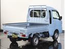 ハイゼットトラック トラック660ジャンボSAIIIt 3方開 4WD(8枚目)