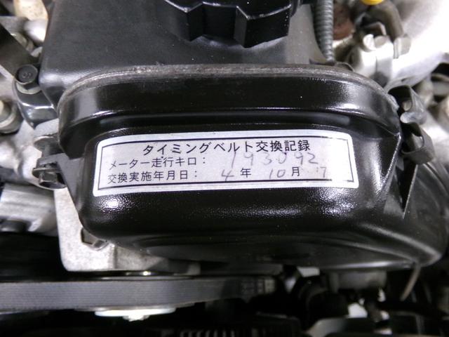 ランドクルーザープラド ＳＸ　ショートボディ　ディーゼルターボ　オートマ　全塗装ナロー　輸出ホイール　グッドリッチＭＴタイヤ　４ナンバー　クリスタルレンズ　タイベル交換済（40枚目）