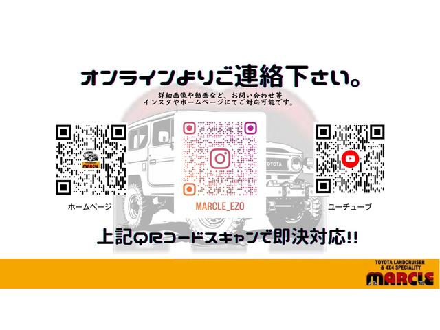 ランドクルーザープラド SXワイド ディーゼルターボ オートマ リフトアップ ワイドボディ オープンカントリーRTタイヤ ブラックシートカバー 地デジナビ ブルートゥース キーレス ETC リアヒーター 寒冷地 1ナンバー(57枚目)