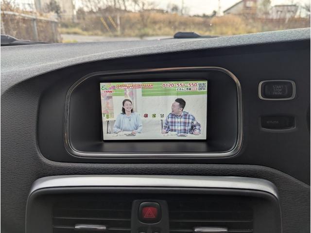 V40 クロスカントリー T5 AWD 衝突被害軽減ブレーキ 前後ソナー付 BLIS バックカメラ アダプティブクルーズ アイシン6速AT レザーパワーシート シートヒーター Bluetooth 純正ナビTV ETC スペアキー有(17枚目)