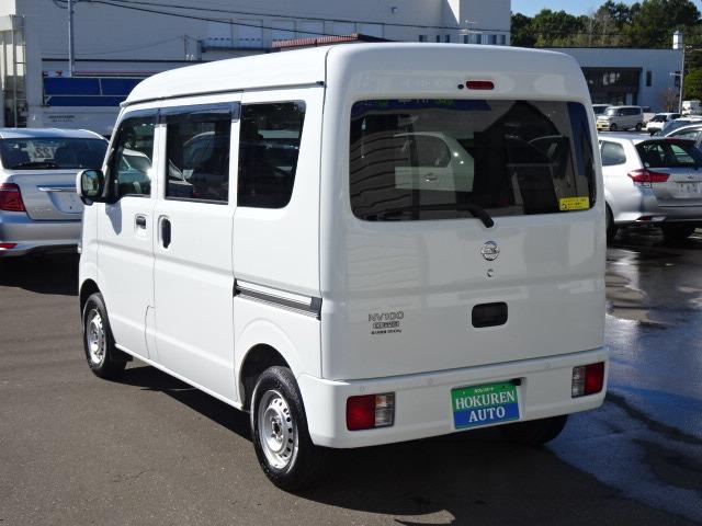 ＮＶ１００クリッパーバン ＤＸ　ＧＬセーフティパッケージ　☆４ＷＤ☆デュアルカメラブレーキサポート☆社外ナビ☆社外バックカメラ☆キーレス☆エアコン☆パワステ☆パワーウインドウ☆コーナーセンサー☆Ｂｌｕｅｔｏｏｔｈオーディオ対応☆バックブザー（7枚目）
