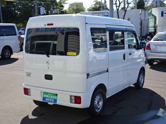 ＮＶ１００クリッパーバン ＤＸ　ＧＬセーフティパッケージ　☆４ＷＤ☆デュアルカメラブレーキサポート☆社外ナビ☆社外バックカメラ☆キーレス☆エアコン☆パワステ☆パワーウインドウ☆コーナーセンサー☆Ｂｌｕｅｔｏｏｔｈオーディオ対応☆バックブザー（8枚目）