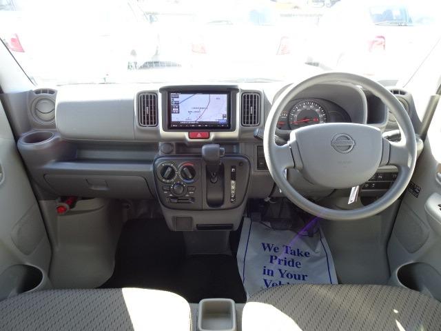 ＮＶ１００クリッパーバン ＤＸ　ＧＬセーフティパッケージ　☆４ＷＤ☆デュアルカメラブレーキサポート☆社外ナビ☆社外バックカメラ☆キーレス☆エアコン☆パワステ☆パワーウインドウ☆コーナーセンサー☆Ｂｌｕｅｔｏｏｔｈオーディオ対応☆バックブザー（9枚目）