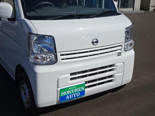 ＮＶ１００クリッパーバン ＤＸ　ＧＬセーフティパッケージ　☆４ＷＤ☆デュアルカメラブレーキサポート☆社外ナビ☆社外バックカメラ☆キーレス☆エアコン☆パワステ☆パワーウインドウ☆コーナーセンサー☆Ｂｌｕｅｔｏｏｔｈオーディオ対応☆バックブザー（21枚目）