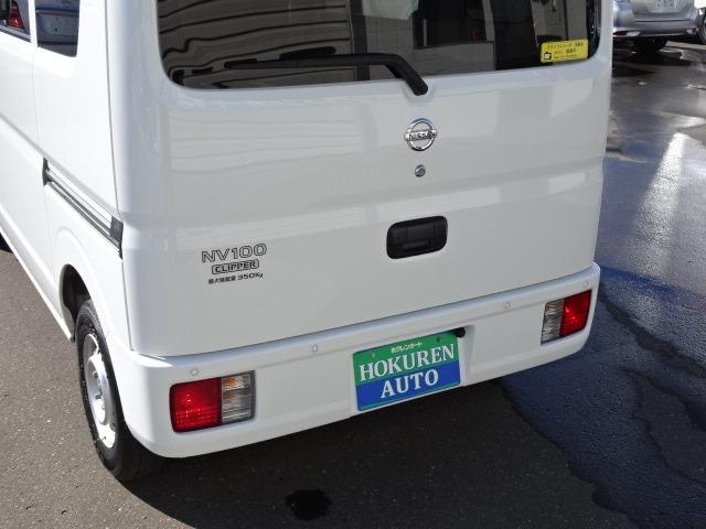 ＮＶ１００クリッパーバン ＤＸ　ＧＬセーフティパッケージ　☆４ＷＤ☆デュアルカメラブレーキサポート☆社外ナビ☆社外バックカメラ☆キーレス☆エアコン☆パワステ☆パワーウインドウ☆コーナーセンサー☆Ｂｌｕｅｔｏｏｔｈオーディオ対応☆バックブザー（27枚目）