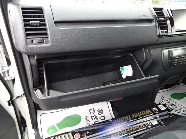 ハイエースバン スーパーＧＬ　ダークプライムＩＩ　☆４ＷＤ☆トヨタセーフティーセンス☆ディーゼル☆２バッテリー☆純正フルセグナビ☆バックカメラ☆デジタルインナーミラー☆ＥＴＣ☆オートマチックハイビーム☆ＶＳＣ☆リヤヒーター☆ドラレコ前後☆寒冷地仕様（55枚目）