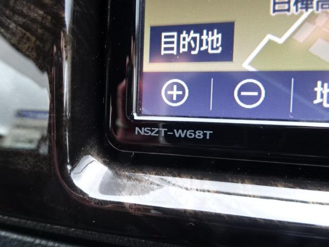 ハイエースバン スーパーＧＬ　ダークプライムＩＩ　☆４ＷＤ☆トヨタセーフティーセンス☆ディーゼル☆２バッテリー☆純正フルセグナビ☆バックカメラ☆デジタルインナーミラー☆ＥＴＣ☆オートマチックハイビーム☆ＶＳＣ☆リヤヒーター☆ドラレコ前後☆寒冷地仕様（62枚目）