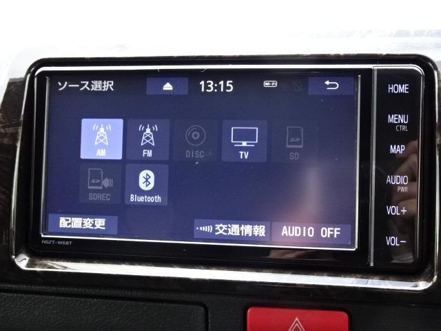 ハイエースバン スーパーＧＬ　ダークプライムＩＩ　☆４ＷＤ☆トヨタセーフティーセンス☆ディーゼル☆２バッテリー☆純正フルセグナビ☆バックカメラ☆デジタルインナーミラー☆ＥＴＣ☆オートマチックハイビーム☆ＶＳＣ☆リヤヒーター☆ドラレコ前後☆寒冷地仕様（68枚目）