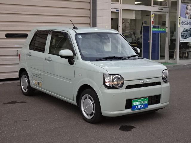 ●在庫確認・お見積もりは無料見積クリックまたは０１１−８０７−０４９３までお気軽にお問合せ下さい。お客様からのご連絡お待ちしております●