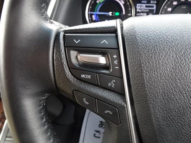 アルファードハイブリッド Ｘ　☆４ＷＤ☆７人乗り☆トヨタセーフティーセンス☆両側パワースライドドア☆バックガイドモニター☆ＶＳＣ☆クルーズコントロール☆ＥＴＣ☆ワイパーデアイサー☆ドライブレコーダー☆ＬＥＤヘッドランプ（65枚目）