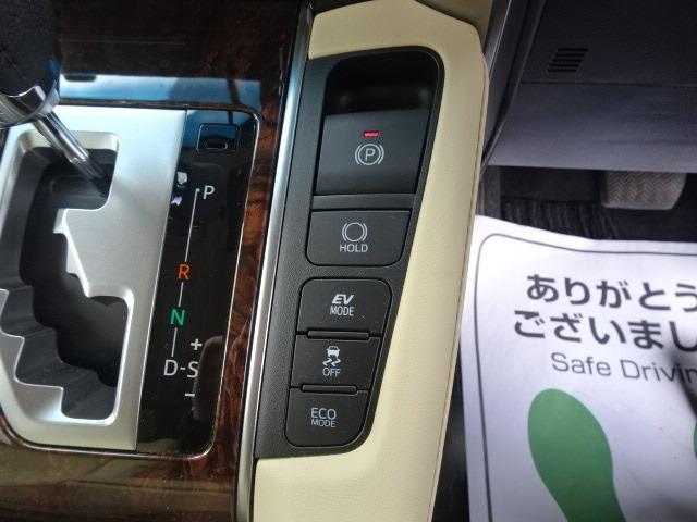 アルファードハイブリッド Ｘ　☆４ＷＤ☆７人乗り☆トヨタセーフティーセンス☆両側パワースライドドア☆バックガイドモニター☆ＶＳＣ☆クルーズコントロール☆ＥＴＣ☆ワイパーデアイサー☆ドライブレコーダー☆ＬＥＤヘッドランプ（70枚目）