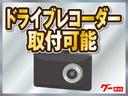ハイブリッドＸＳ　ヘッドアップディスプレイ　社外ドライブレコーダー　全方位カメラ（80枚目）