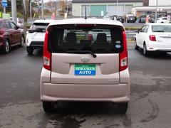 Źϣǣݾڼ갷ŹǤʣǯ֡ˤݾڤͭǤϸ¤ޤȥƥ⤪ݾƤȤʤäƤޤΤǡФƤʾܤƤŹåդޤǡˡ 5