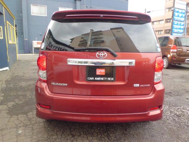 カローラルミオン 1.8S エアロツアラー FF エンスタ オートエアコン HIDオートライト 夏冬タイヤホイール(3枚目)