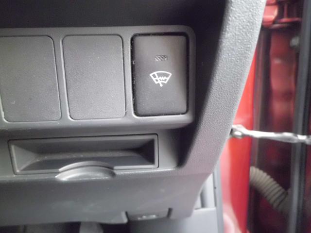 カローラルミオン 1.8S エアロツアラー FF エンスタ オートエアコン HIDオートライト 夏冬タイヤホイール(25枚目)