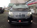 セレナ ハイウェイスター 4WD ナビ地デジTVバックモニター エンスタ ETC 夏冬タイヤAW 中古車画像_2