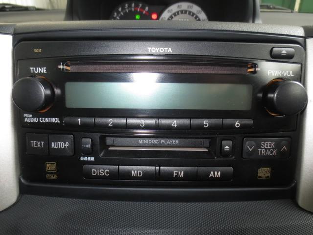 1.5S FF車 ワンオーナー キーレス エンジンスターター 走行41793キロ 夏冬タイヤ付(19枚目)