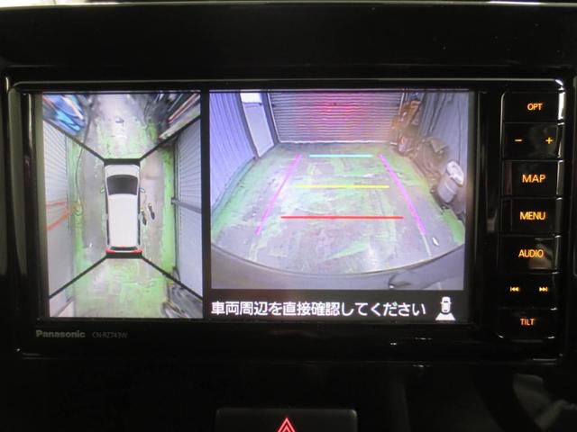 ハイブリッドＴ　４ＷＤ　車検整備付　ナビＴＶ　全方位カメラ　スズキセーフティーサポート　　ＬＥＤヘッドライト　前席シートヒーター　ＥＴＣ　エンジンスターター　夏冬タイヤ付(20枚目)