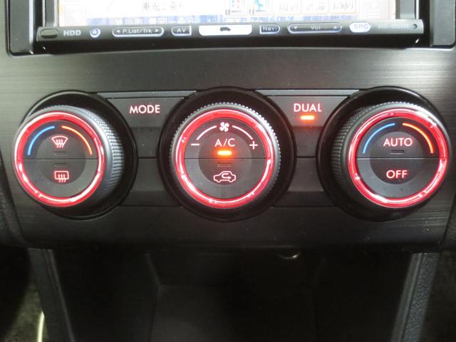 ＸＶ ２．０ｉ－Ｌ　アイサイト（23枚目）