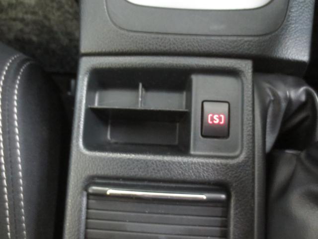 ＸＶ ２．０ｉ－Ｌ　アイサイト（25枚目）