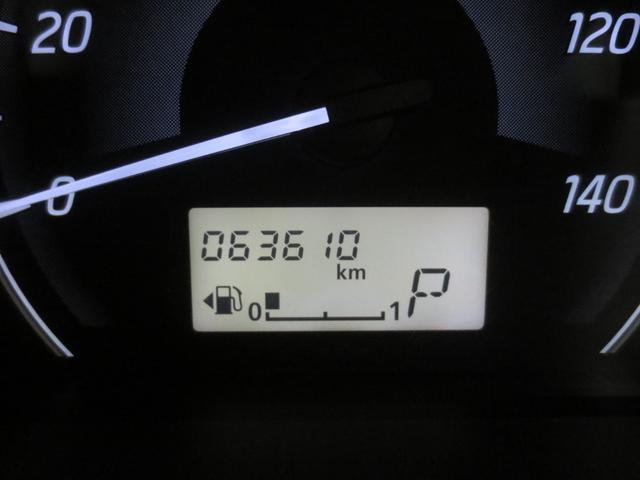 デイズ S キーレス 冬タイヤ付き(21枚目)