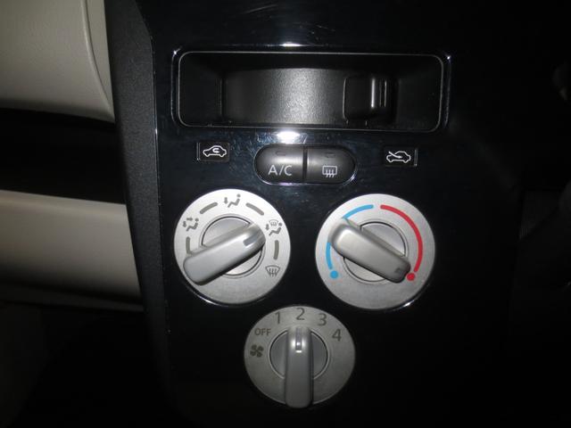 デイズ S キーレス 冬タイヤ付き(23枚目)