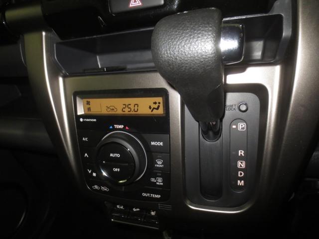 ハスラー ＪスタイルＩＩターボ　４ＷＤ　ターボ　ナビＴＶ　ＥＴＣ　全方位モニター　ドライブレコーダー　夏冬タイヤ付（8枚目）