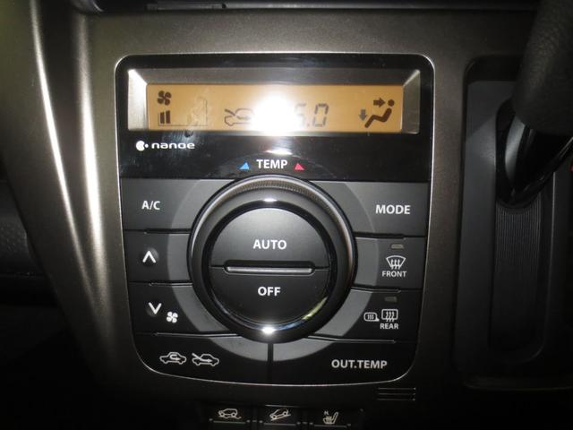 ハスラー ＪスタイルＩＩターボ　４ＷＤ　ターボ　ナビＴＶ　ＥＴＣ　全方位モニター　ドライブレコーダー　夏冬タイヤ付（23枚目）