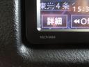 ロングＤＸ　リアエアコン　リアヒーター　６人乗り　ナビバックカメラ（21枚目）