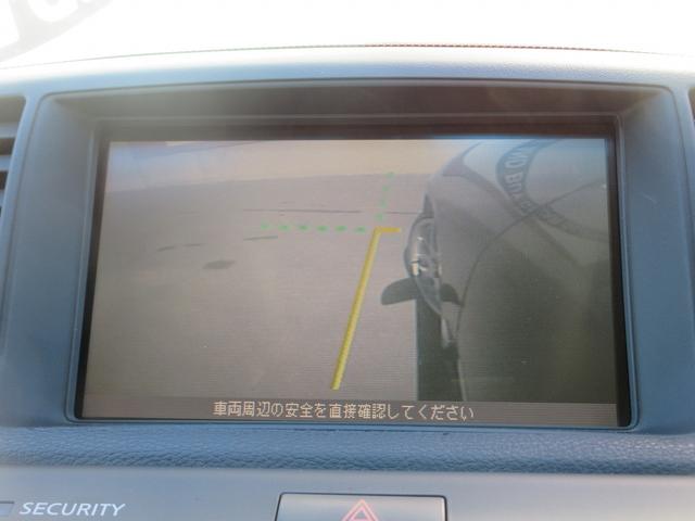 フーガ ２５０ＧＴ　事故歴無　６９０００Ｋｍ　社外エアサス公認済　１８ＡＷ　ナビ　バックカメラ　ＨＩＤ　ＥＴＣ　車検（２年）付　保証付　タイミングチェーン（22枚目）