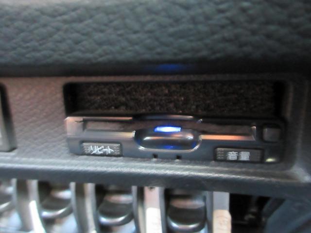 フーガ ２５０ＧＴ　事故歴無　６９０００Ｋｍ　社外エアサス公認済　１８ＡＷ　ナビ　バックカメラ　ＨＩＤ　ＥＴＣ　車検（２年）付　保証付　タイミングチェーン（29枚目）