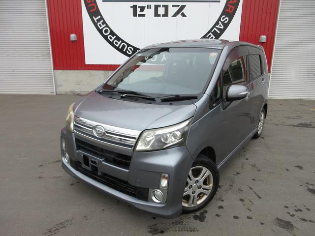 ムーヴ カスタム　Ｘリミテッド　ＳＡ　４ＷＤ　事故歴無　８４０００ｋｍ　ナビ　バックカメラ　ワンセグＴＶ　アイドリングストップ　ＥＴＣ　横滑り防止　車検（２年）付　保証付　保証延長対象（2枚目）