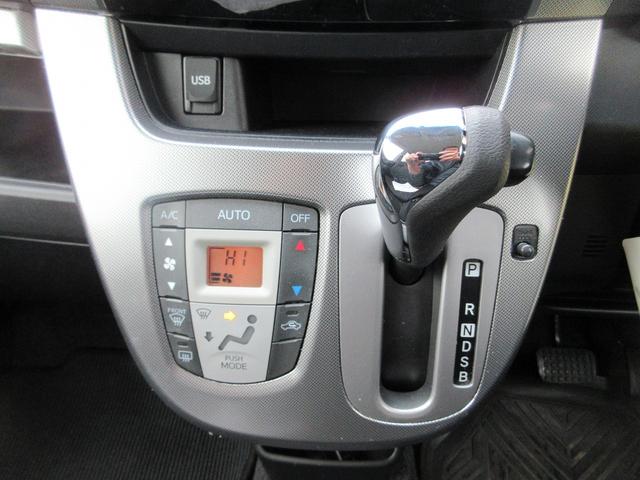 ムーヴ カスタム　Ｘリミテッド　ＳＡ　４ＷＤ　事故歴無　８４０００ｋｍ　ナビ　バックカメラ　ワンセグＴＶ　アイドリングストップ　ＥＴＣ　横滑り防止　車検（２年）付　保証付　保証延長対象（19枚目）