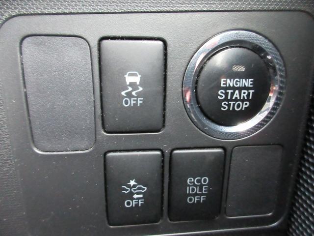 ムーヴ カスタム　Ｘリミテッド　ＳＡ　４ＷＤ　事故歴無　８４０００ｋｍ　ナビ　バックカメラ　ワンセグＴＶ　アイドリングストップ　ＥＴＣ　横滑り防止　車検（２年）付　保証付　保証延長対象（22枚目）