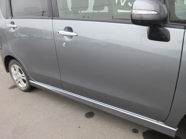 ムーヴ カスタム　Ｘリミテッド　ＳＡ　４ＷＤ　事故歴無　８４０００ｋｍ　ナビ　バックカメラ　ワンセグＴＶ　アイドリングストップ　ＥＴＣ　横滑り防止　車検（２年）付　保証付　保証延長対象（43枚目）